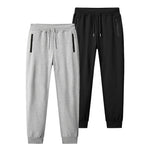 Thin Leisure Tappered Knitted Men's Pants