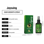 Ginger Hair Growth Serum Spray Scalp Treatment Nourish Hair Root Strengthen Prevent Loss Repair Follicle Smooth Essence Nutrient