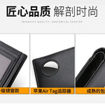 Airtag Business Genuine Cow Leather Men Bifold Thin Wallet RFID Blocking Credit Bank Card Holder with ID Window Male Purse Black