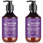 GSWP Botox Keratin Hair Mask, moisturizes and strengthens damaged hair, reduces frizz, split ends and tangles.100ml/200ml