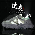Men's Sneakers 2025 New Classic High Help Thick Bottom Workwear Casual Shoes for Youth Outdoor Lightweight Sports Running Shoes