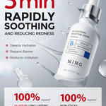 Vitamin B5 Serum – Hydrating, Soothing & Barrier Care Essence with Panthenol, Ceramides & Squalane for Sensitive Skin