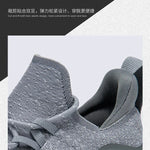 Sneakers for Men 2025 New Flying Woven Men's Casual Shoes Korean Style Trendy Fashion Sports Shoes Men Sneakers