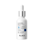 Vitamin B5 Serum – Hydrating, Soothing & Barrier Care Essence with Panthenol, Ceramides & Squalane for Sensitive Skin