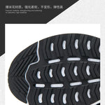 Sneakers for Men 2025 New Flying Woven Men's Casual Shoes Korean Style Trendy Fashion Sports Shoes Men Sneakers