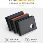 Airtag Business Genuine Cow Leather Men Bifold Thin Wallet RFID Blocking Credit Bank Card Holder with ID Window Male Purse Black